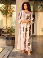 ⁦Halo⁩ - الصورة ⁦2⁩