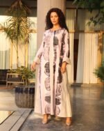 ⁦Halo⁩ - الصورة ⁦3⁩